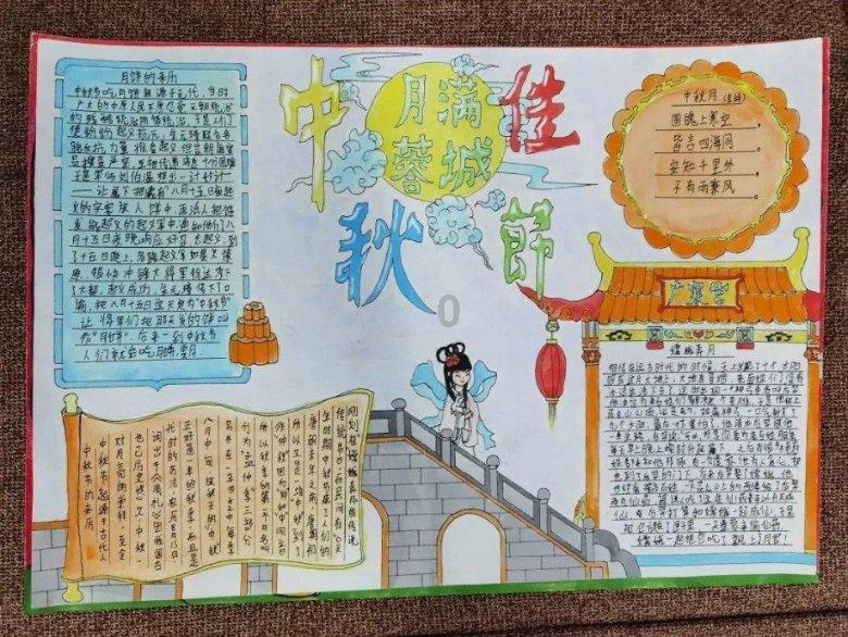兔子武士大冒险