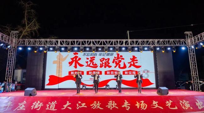 黄色小人推箱子