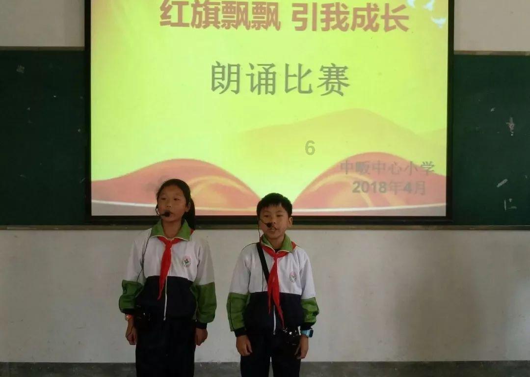 上升的五彩石