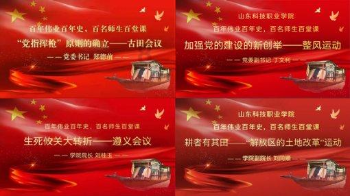 影子忍者传说