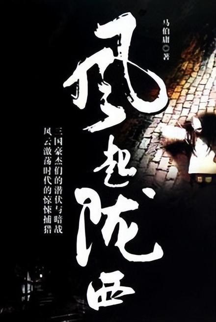 2023回眸 | 文旅融合绘就“诗与远方”