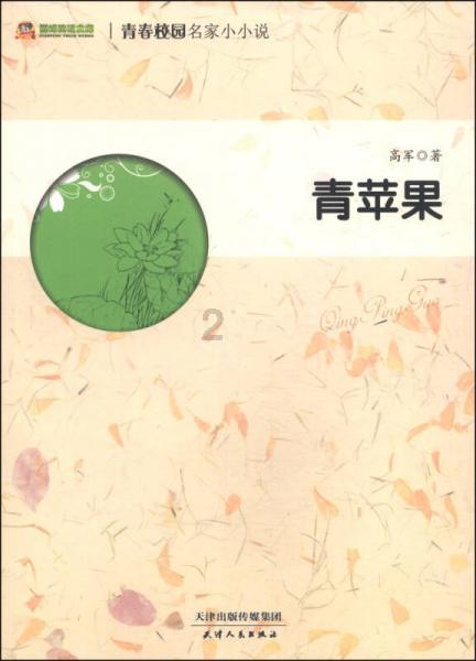 14基数词英语怎么读- 有问必答平台