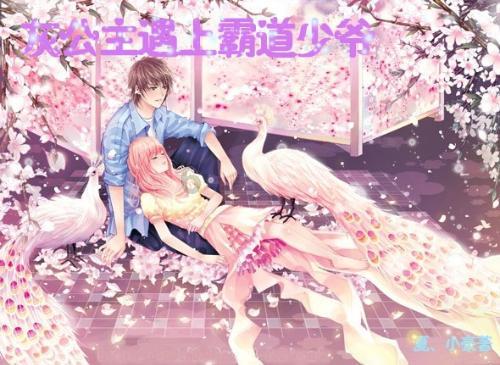 女孩的选美比赛