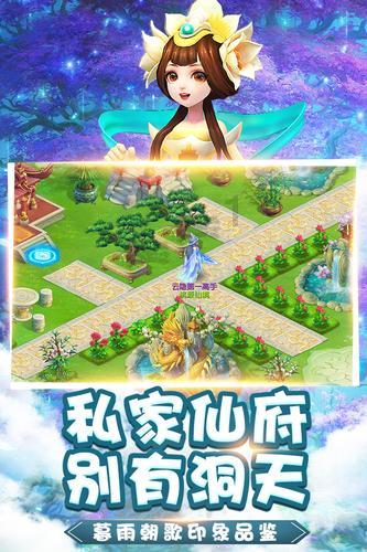 救援受困的狼人