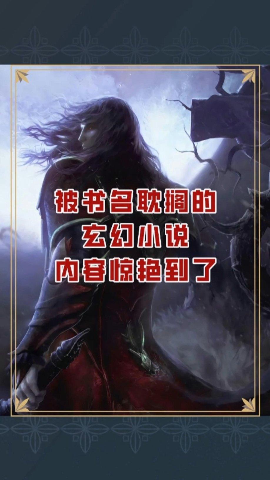 省政协委员张凤翔:拥抱IP改编,建议在创作中融入浙江符号